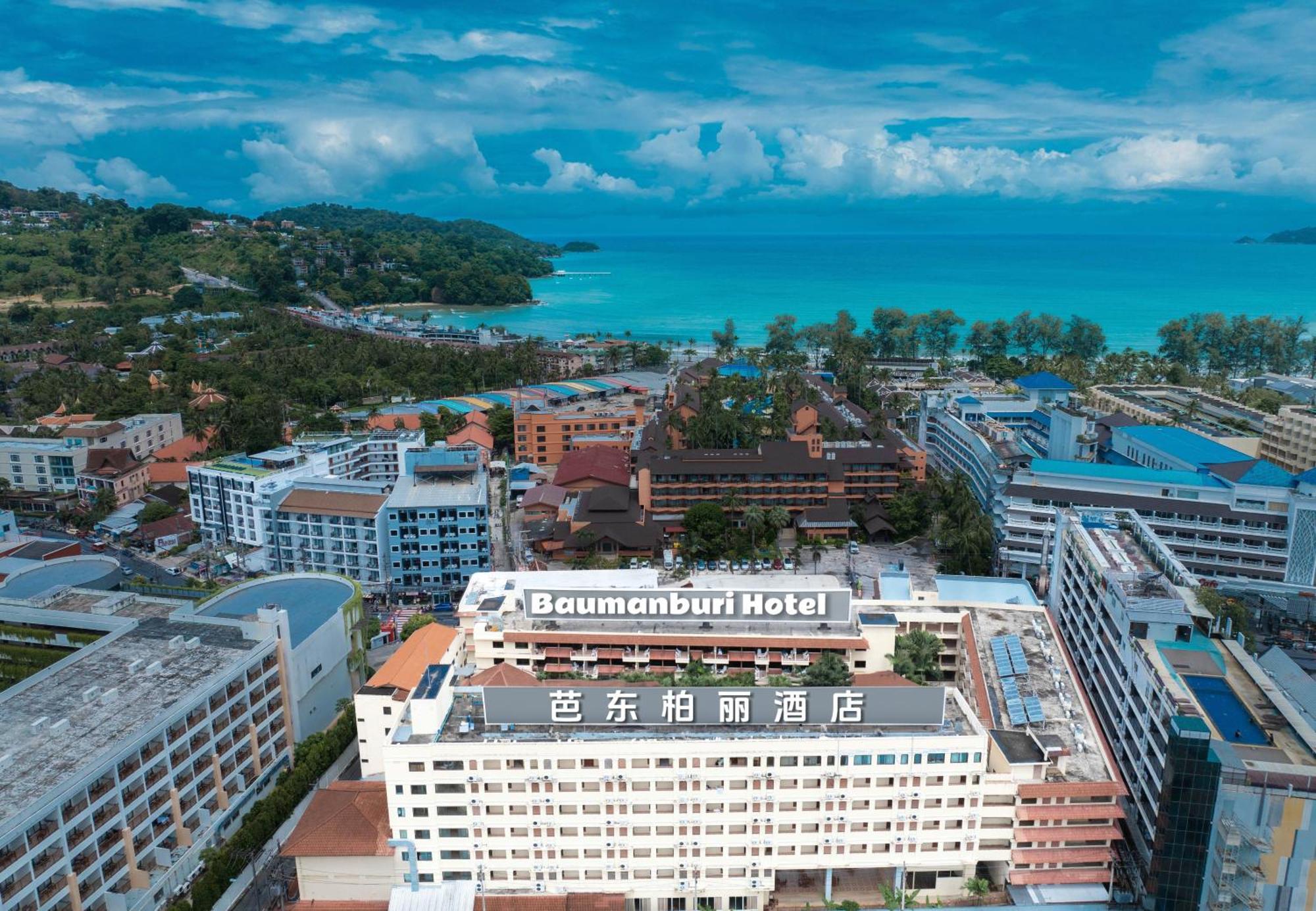 Baumanburi - Sha Extra Patong